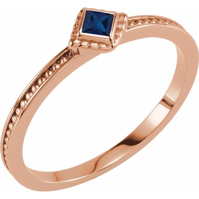 14k-rose-gold-2.5-x-2.5-mm