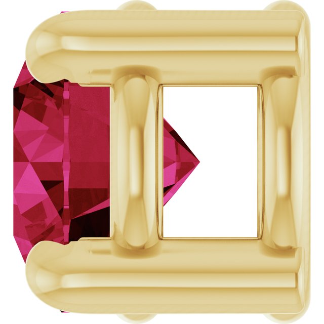 14k-yellow--natural-ruby-pendant