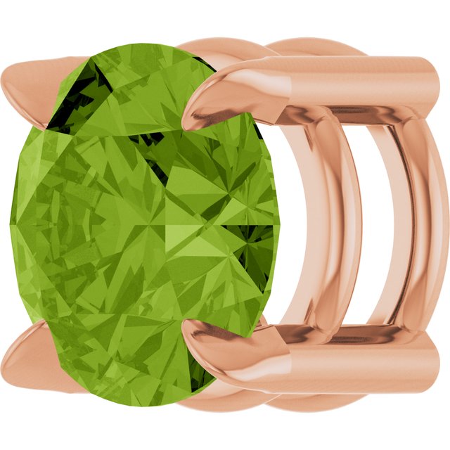 14k-rose--natural-peridot-pendant