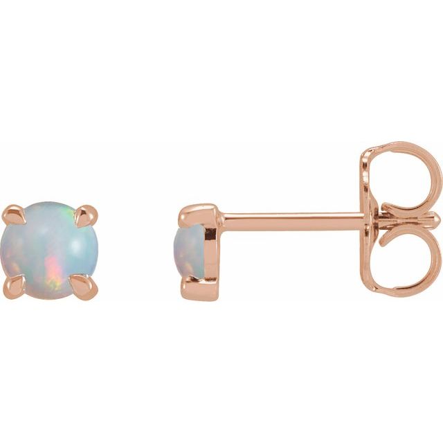 14k-rose-gold