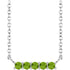 sterling-silver-natural-peridot-bar-16"-necklace
