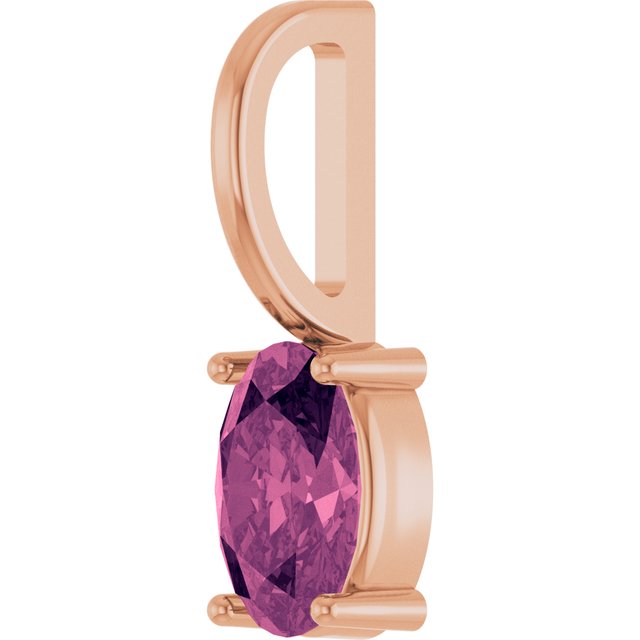 14k-rose--natural-pink-tourmaline-charm/pendant