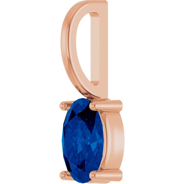 14k-rose--natural-blue-sapphire-charm/pendant