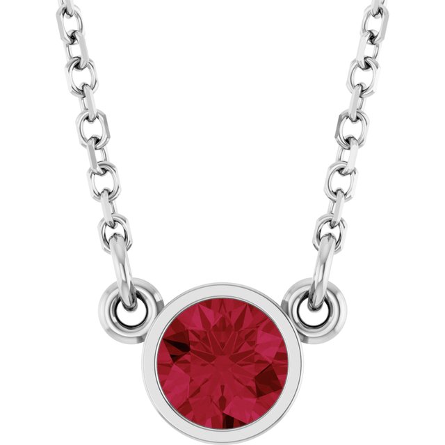 14k-white-natural-ruby-solitaire-16"-necklace