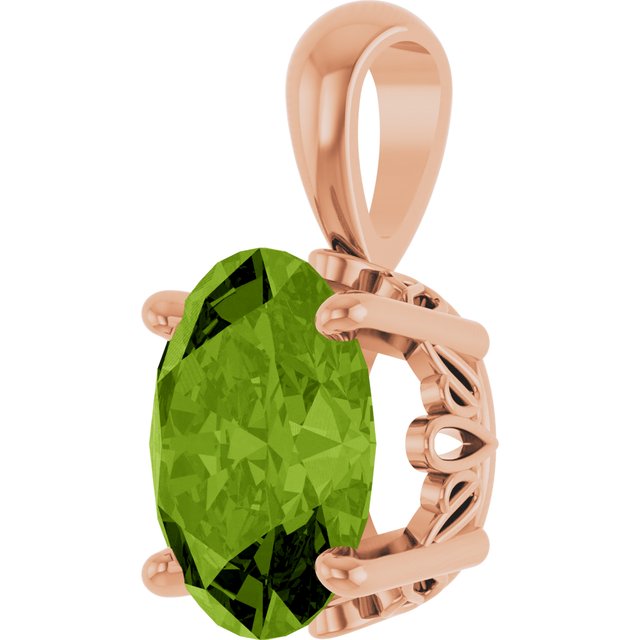 14k-rose-natural-peridot-pendant