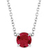 14k-white--natural-ruby-16-18"-necklace