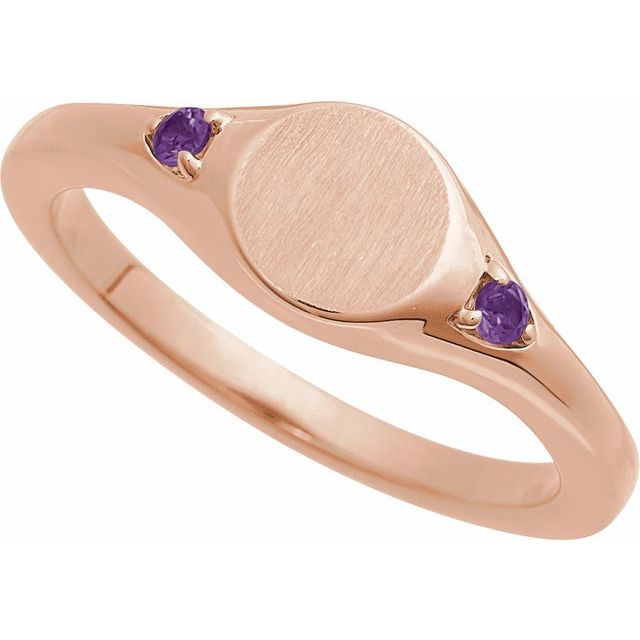 14k-rose-engravable-natural-amethyst-signet-ring