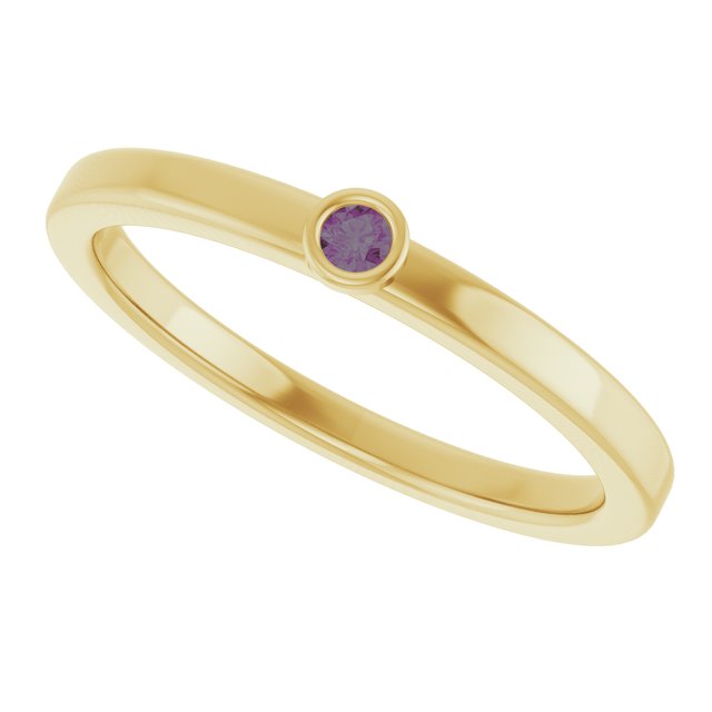 14k-yellow-gold--lab-grown-alexandrite-ring