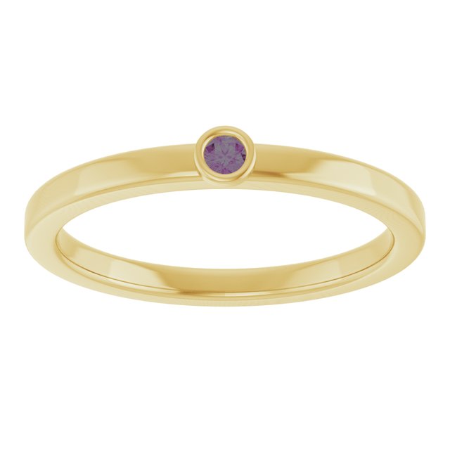 14k-yellow-gold--lab-grown-alexandrite-ring