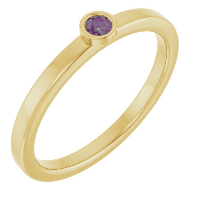 14k-yellow-gold-lab-grown-alexandrite-2.5-mm