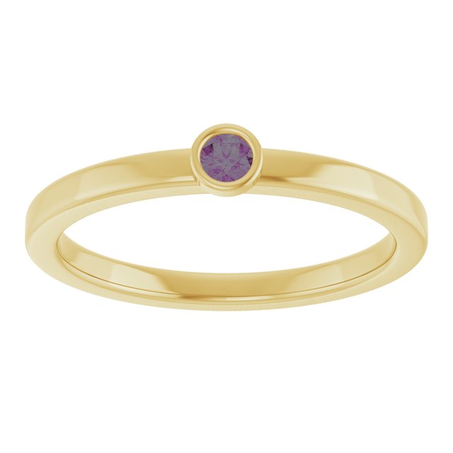 14k-yellow-gold--lab-grown-alexandrite-ring