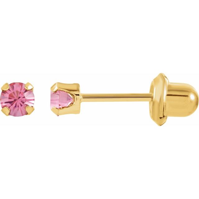 14k-yellow-imitation-pink-tourmaline-inverness®-piercing-stud-earrings