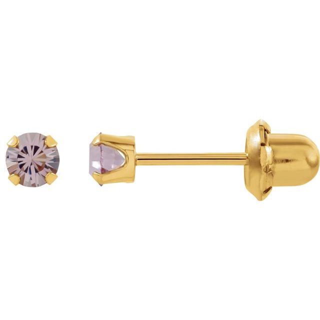 14k-yellow-imitation-alexandrite-inverness®-piercing-stud-earrings