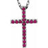 14k-white-natural-ruby-petite-cross-16"-necklace