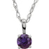 14k-white--imitation-amethyst-youth-solitaire-14"-necklace