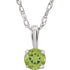 14k-white--imitation-peridot-youth-solitaire-14"-necklace