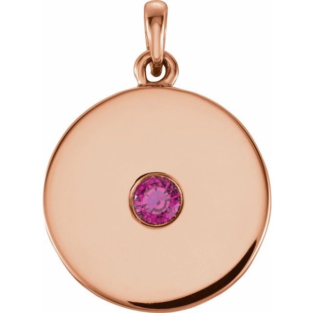 14k-rose-gold-3-mm