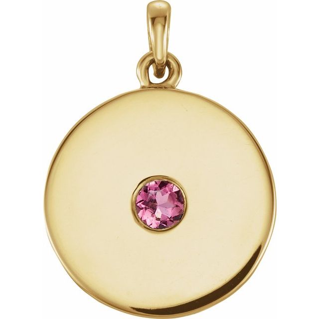 14k-yellow-gold-3-mm