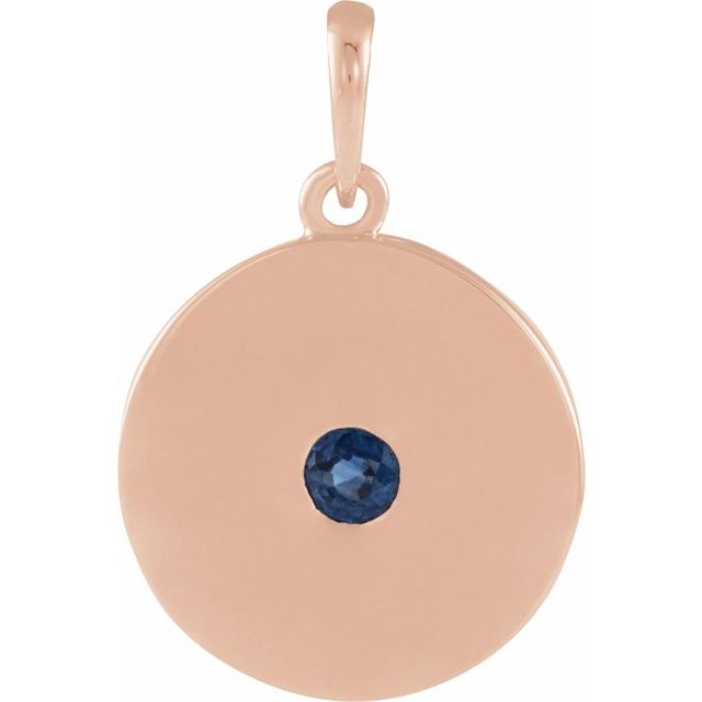 14k-rose-gold-3-mm
