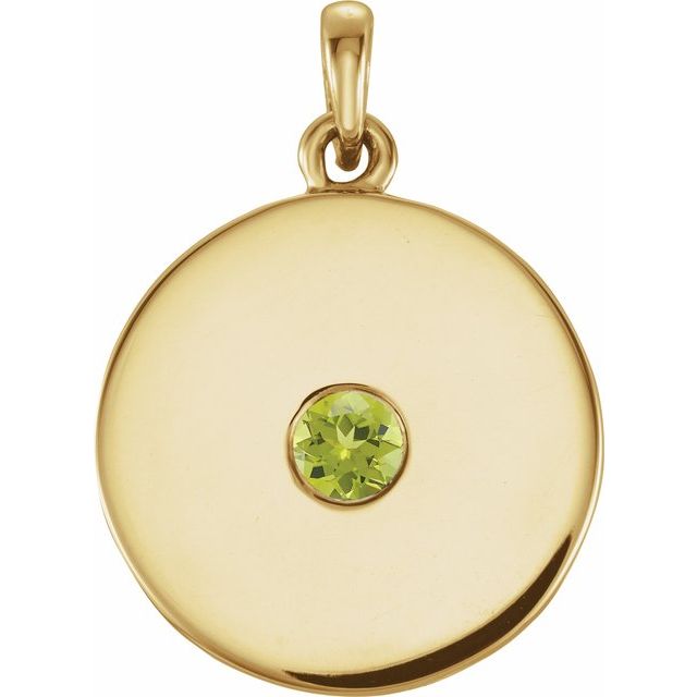 14k-yellow-gold-3-mm