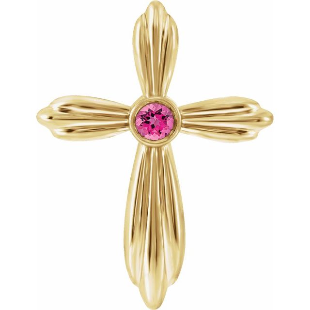 14k-yellow-gold-2.5-mm