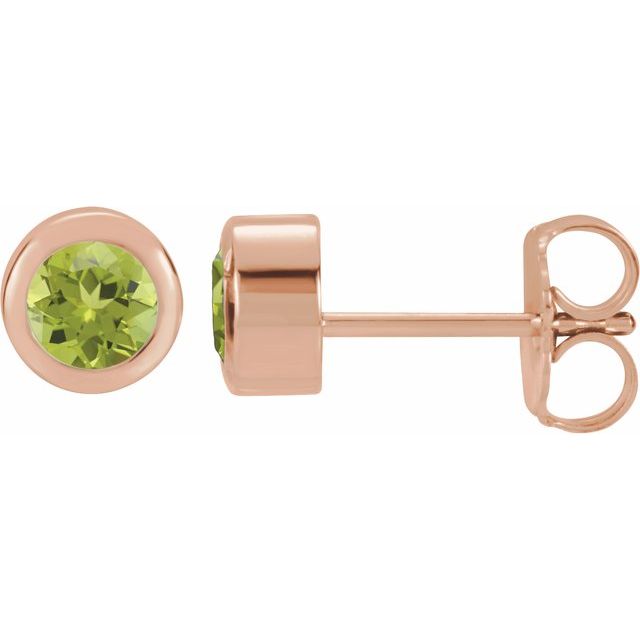14k-rose-gold