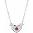 14k-white-lab-grown-ruby-heart-16"-necklace