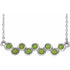 14k-white-natural-peridot-bezel-set-bar-16-18"-necklace