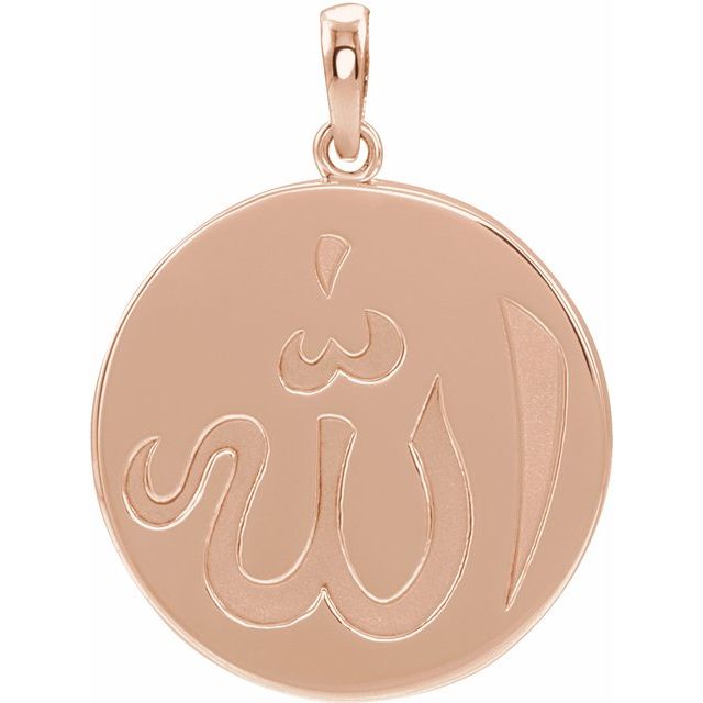 14k-rose-gold-18-x-16-mm