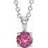 14k-white--natural-pink-tourmaline-16-18"-necklace