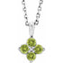 14k-white-natural-peridot-youth-16-18"-necklace