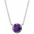 14k-white-natural-amethyst-solitaire-16"-necklace
