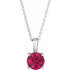 14k-white--natural-ruby-16-18"-necklace