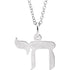 14k-white-chai-16-18"-necklace
