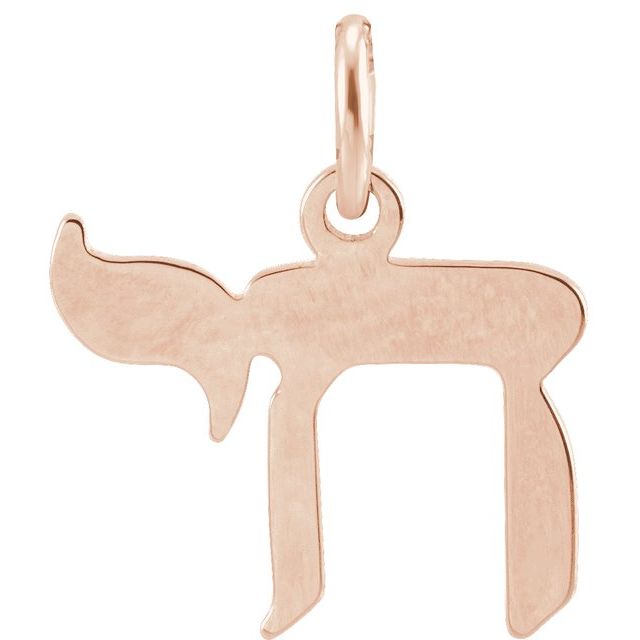 14k-rose-gold-12.55-x-11.25-mm