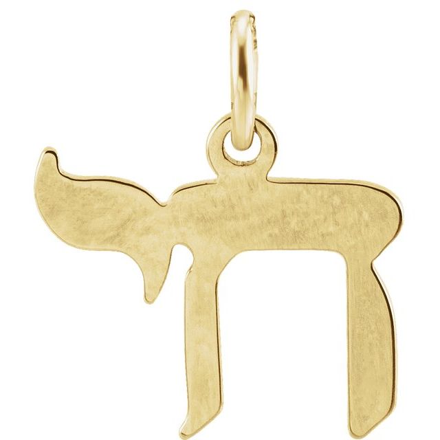 14k-yellow-gold-12.55-x-11.25-mm