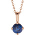 14k-rose-gold-lab-grown-blue-sapphire-16-18-in