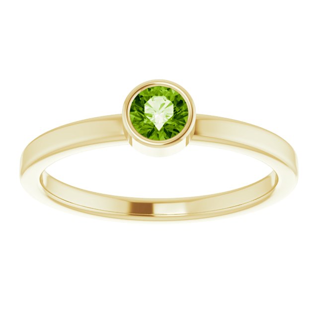 14k-yellow--natural-peridot-ring