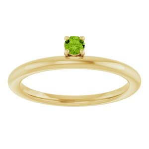 Diamond 1/10 ct Stackable Ring