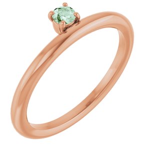 Diamond 1/10 ct Stackable Ring