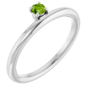 Diamond 1/10 ct Stackable Ring