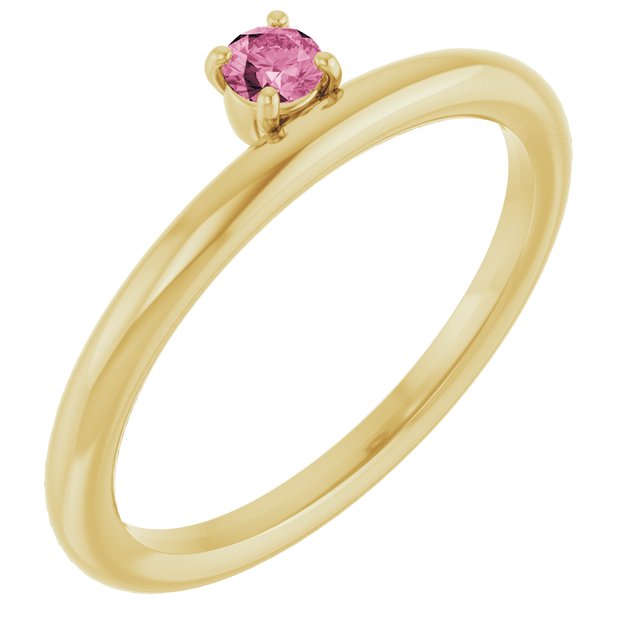 14k-yellow-gold-3-mm