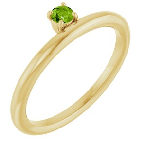 Diamond 1/10 ct Stackable Ring