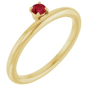 Diamond 1/10 ct Stackable Ring