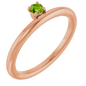 Diamond 1/10 ct Stackable Ring