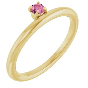 Diamond 1/10 ct Stackable Ring