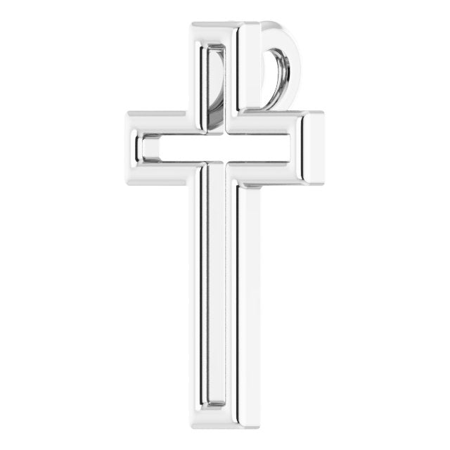 14k-white-open-cross-pendant