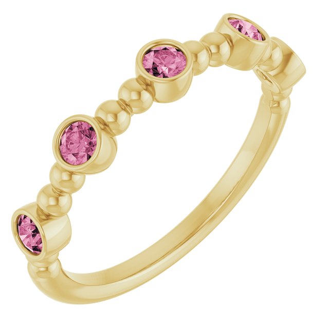 14k-yellow-gold-2.5-mm