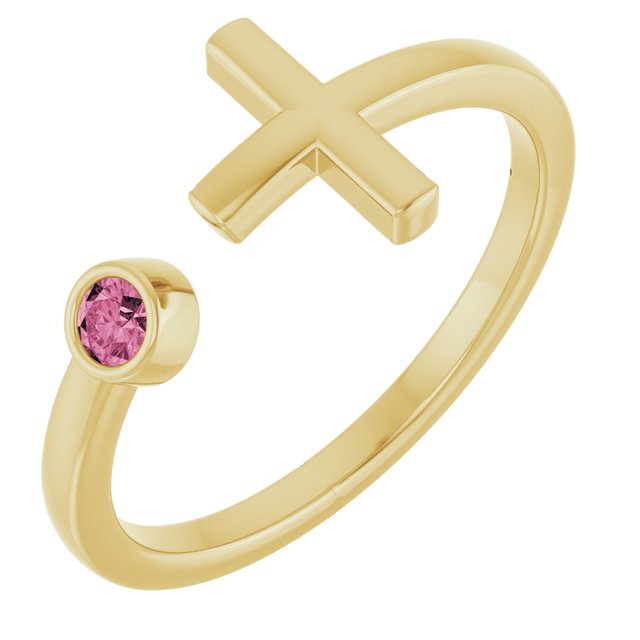 14k-yellow-gold-2.5-mm