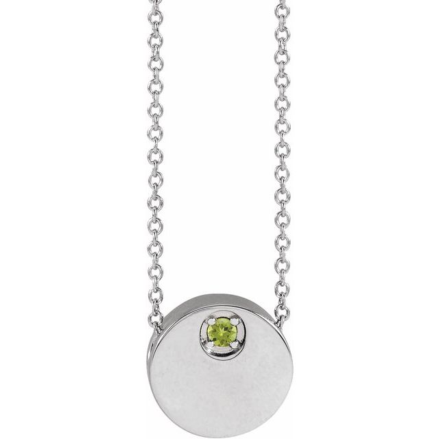 14k-white-natural-peridot-16-18"-necklace